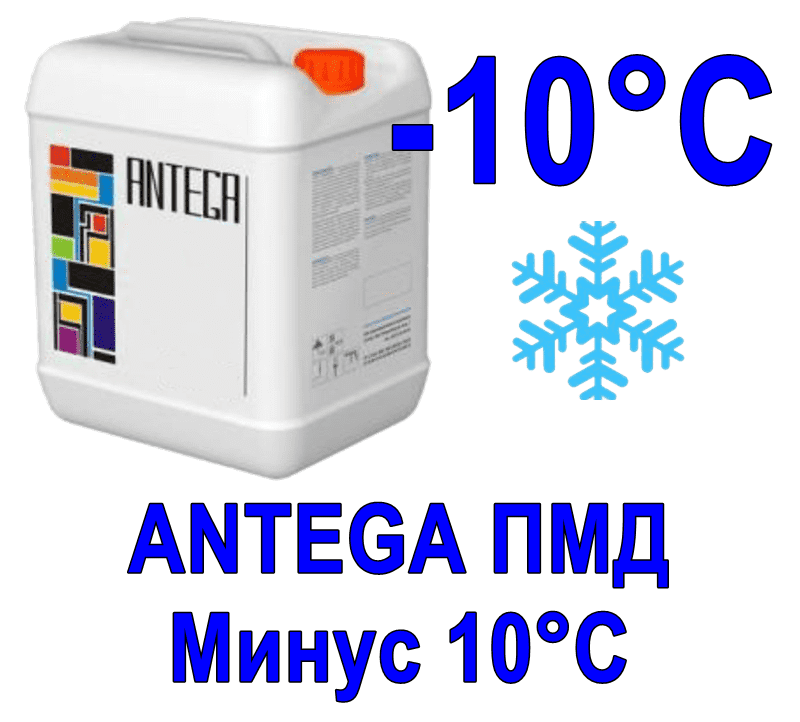 Противоморозная добавка ANTEGA ПМД -10°С 10л 