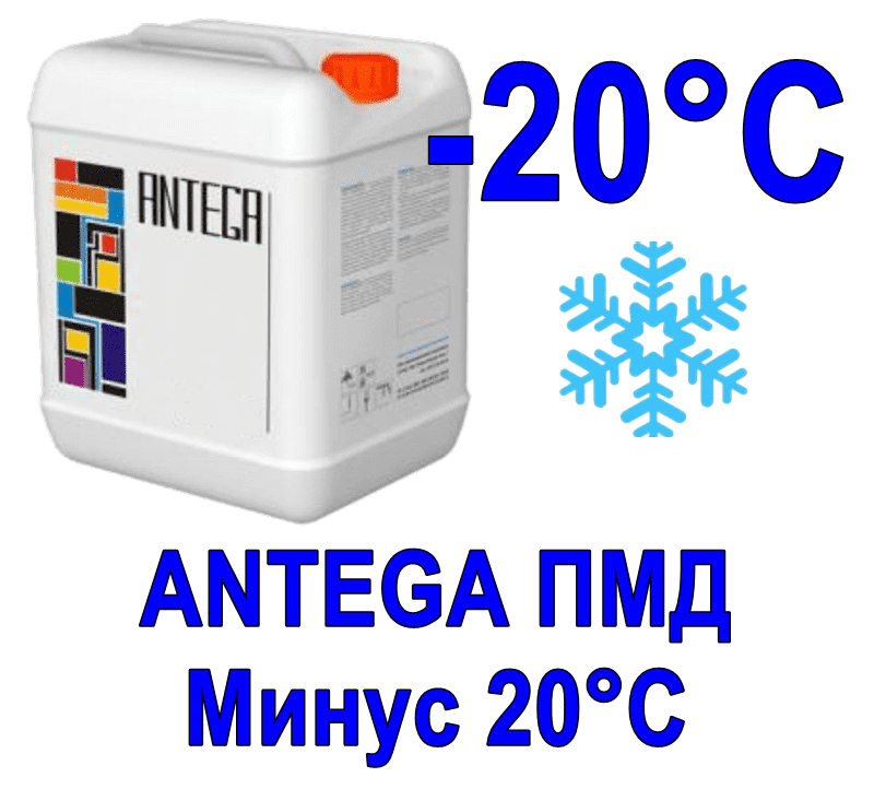 Противоморозная добавка ANTEGA ПМД -20°С 10л 