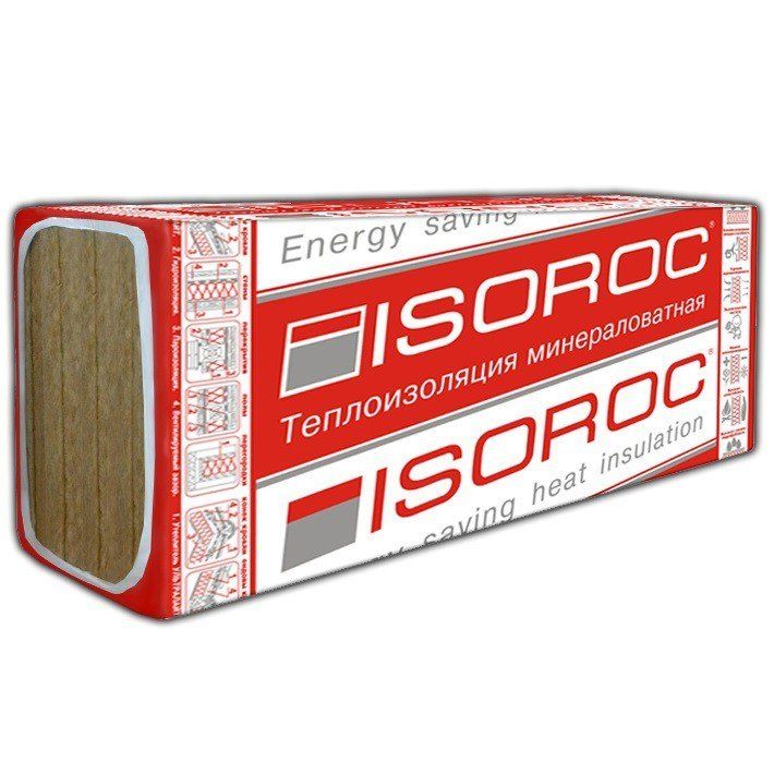 Изорок ИЗОФАС СЛ 1000x600x100мм., плотность 120 кг/м 