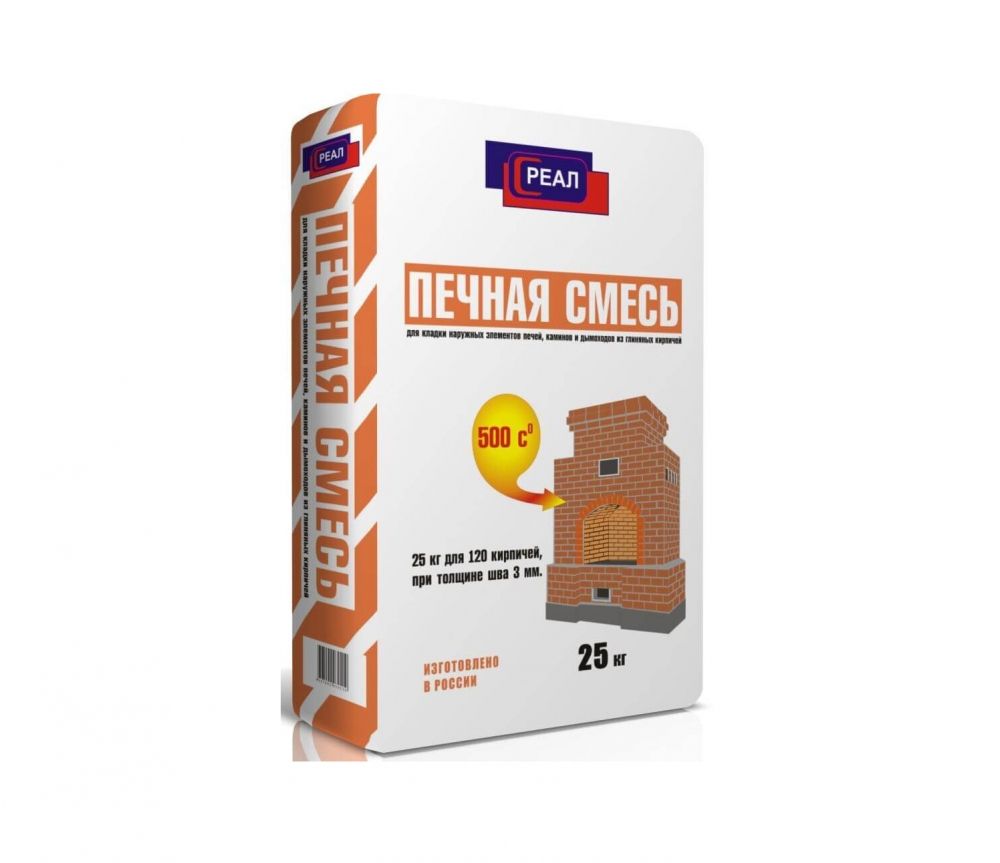 Смесь для печей. Смесь печная Реал 25кг. Реал смесь печная Реал, 25 кг. Печная смесь 25 кг Полигран. Экономстрой смесь печная 25кг.