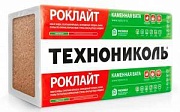 ТехноНИКОЛЬ