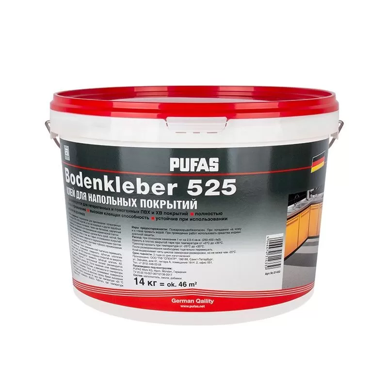 Клей для напольных покрытий PUFAS, Bodenkleber 525 (14 кг)