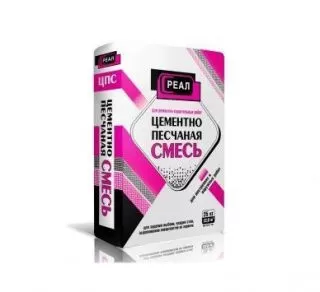 Цементно-песчаная смесь М300 РЕАЛ (25кг)