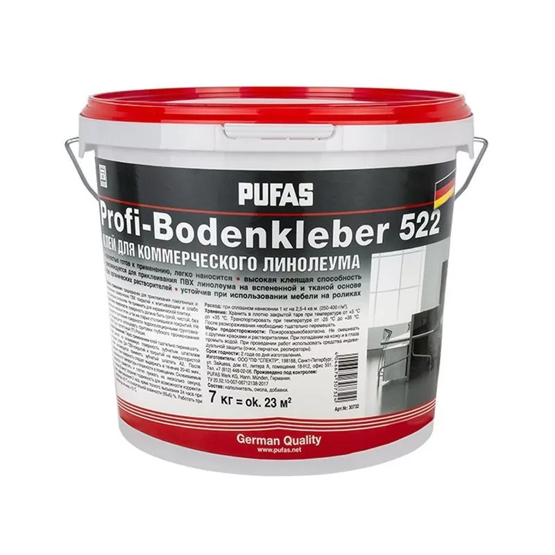 Клей для напольных покрытий PUFAS, Profi-Bodenkleber 522 (7 кг)