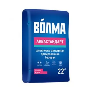 Волма Аквастандарт шпаклевка 22 кг Волма Аквастандарт шпаклевка 22 кг