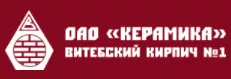кирпич Керамика купить