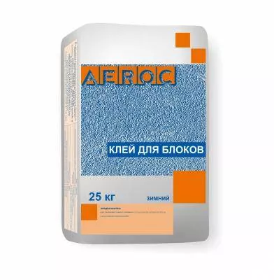 Клей для газобетона Аэрок Зимний (25кг) Клей для газобетона Аэрок Зимний (25кг)