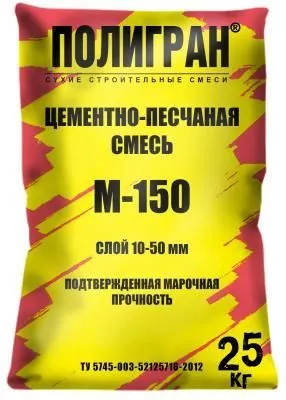 ЦПС М-150 Полигран (25кг)