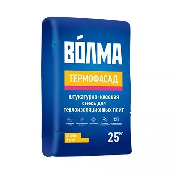 Шпаклевка для строительства