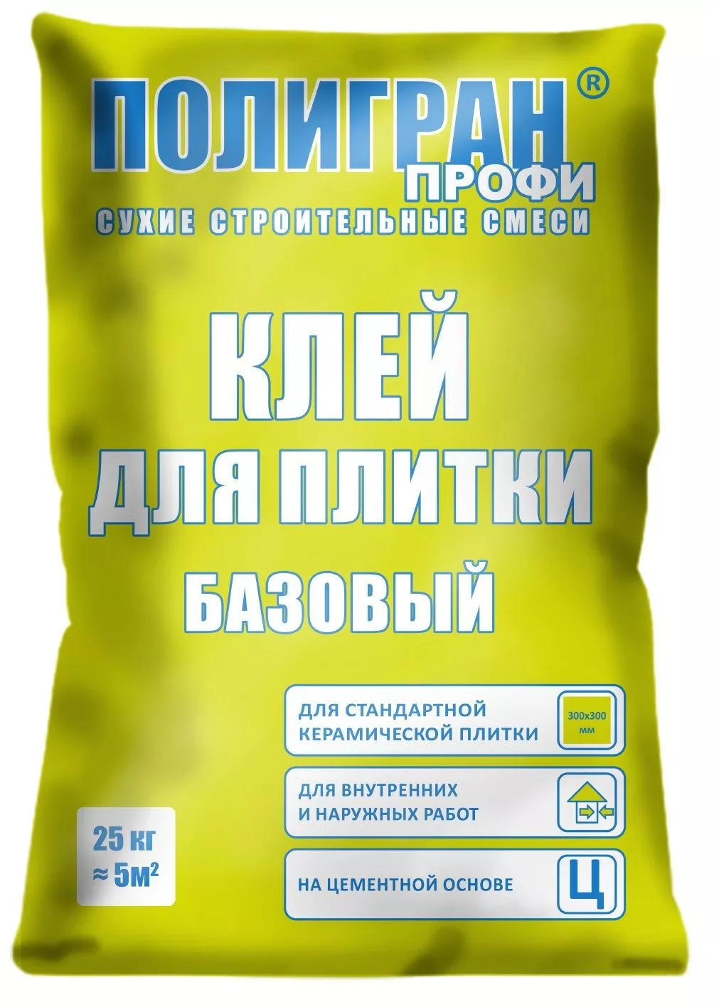 Клей для плитки Клей для плитки и гидроизоляция купить в Санкт-Петербурге