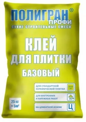 Клей для плитки ПОЛИГРАН ПРОФИ «БАЗОВЫЙ» Клей для плитки ПОЛИГРАН ПРОФИ «БАЗОВЫЙ»