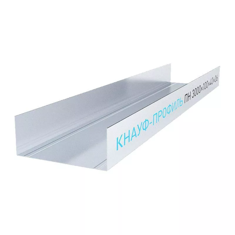 Профиль направляющий Knauf ПН-6 100х40, 3 м, Профиль направляющий Knauf ПН-6 100х40, 3 м