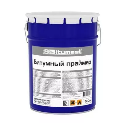 Праймер битумный Битумаст, металлическое ведро, 5 л