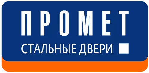  Двери входные металлические ПРОМЕТ