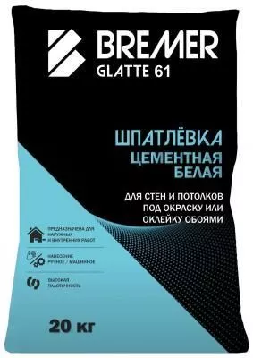 Шпатлевка цементная BREMER GLATTE 61 белая Шпатлевка цементная BREMER GLATTE 61 белая
