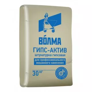 Волма Гипс Актив маш. Штукатурка белая 30 кг Волма Гипс Актив маш. Штукатурка белая 30 кг