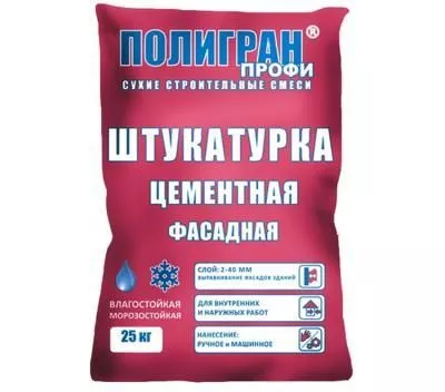 Штукатурка цементная ПОЛИГРАН ПРОФИ "Фасадная" Штукатурка цементная ПОЛИГРАН ПРОФИ "Фасадная"