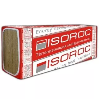 Изорок ИЗОЛАЙТ 1000x600x50мм., плотность 50 кг/м