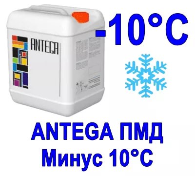 Противоморозная добавка ANTEGA ПМД -10°С 20л