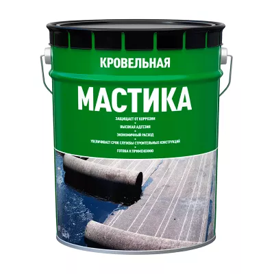 Мастика битумная кровельная (21,5 л)