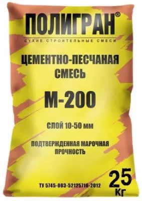 ЦПС М-200 Полигран (25кг)