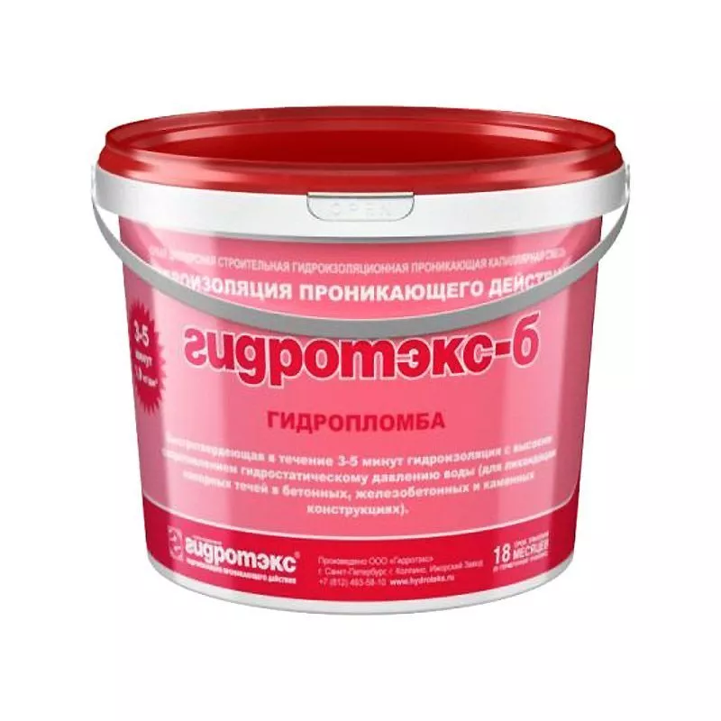 Гидроизоляция быстрозатвердевающая Гидротэкс-Б, 6 кг 
