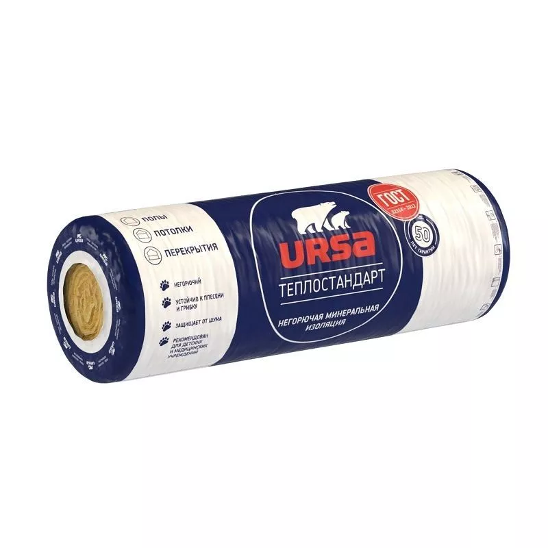 Утеплитель Ursa Теплостандарт 1х6560х1220х100мм, 1 шт. 