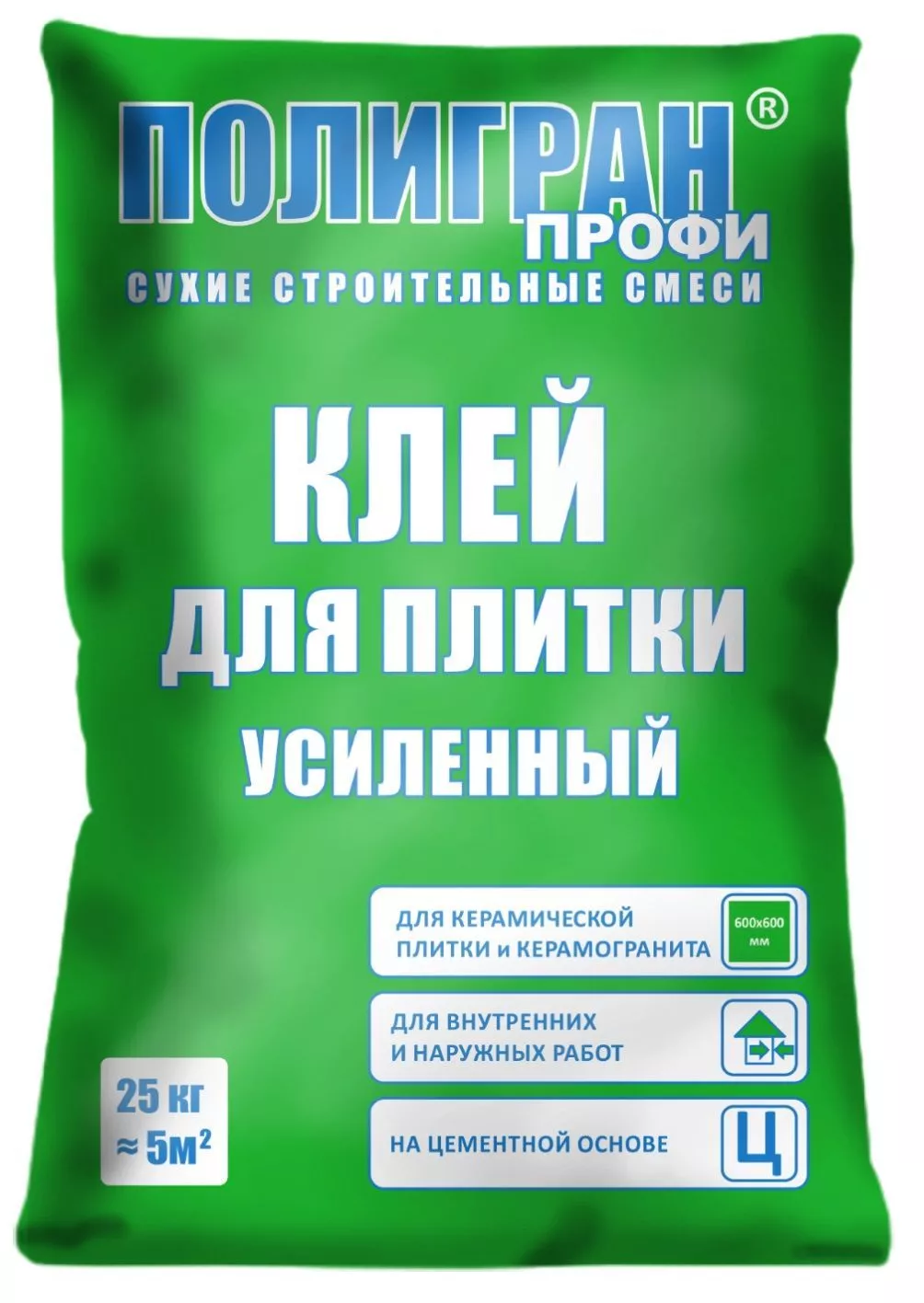 Клей для плитки Клей для плитки и гидроизоляция купить в Санкт-Петербурге