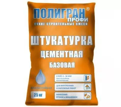 Штукатурка цементная ПОЛИГРАН ПРОФИ "Базовая" Штукатурка цементная ПОЛИГРАН ПРОФИ "Базовая"