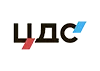 ЦДС