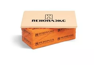 Пеноплэкс ТИП 45С 2400x600x100мм