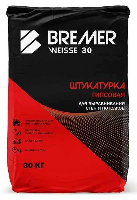 Штукатурка гипсовая Bremer Weisse 30 финишная 