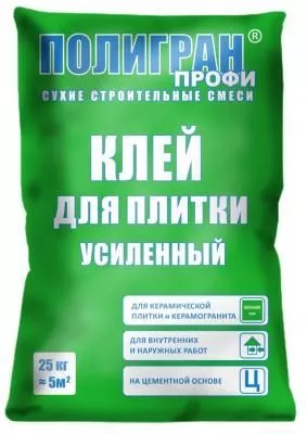 Клей для плитки ПОЛИГРАН ПРОФИ «УСИЛЕННЫЙ» Клей для плитки ПОЛИГРАН ПРОФИ «УСИЛЕННЫЙ»