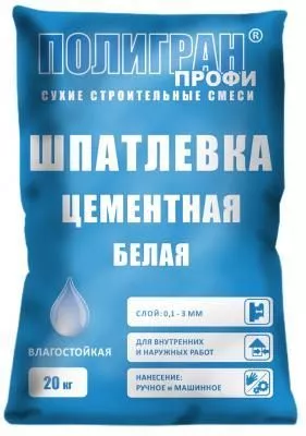 Шпатлевка ПОЛИГРАН ПРОФИ «ЦЕМЕНТНАЯ БЕЛАЯ» Шпатлевка ПОЛИГРАН ПРОФИ «ЦЕМЕНТНАЯ БЕЛАЯ»