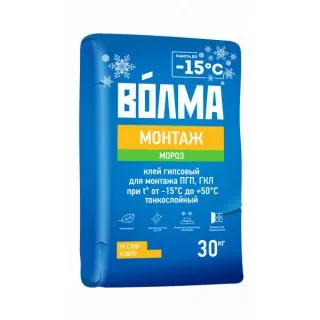 Волма Монтаж Мороз гипсовый клей 30 кг Волма Монтаж Мороз гипсовый клей 30 кг
