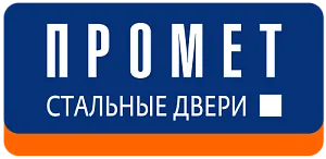  Двери входные металлические ПРОМЕТ